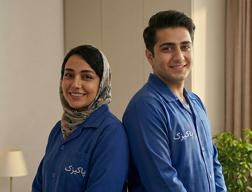  نظافت منزل فوری با پاکیزک: اعزام فوری نیروی خدماتی حرفه‌ای