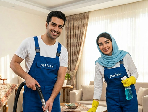 شرکت نظافتی شرق تهران | اعزام فوری نظافتچی حرفه‌ای