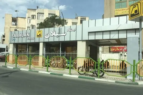 شرکت نظافتی نظام آباد